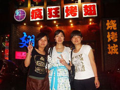 绥滨烧烤加盟,学烧烤技术,开烧烤店多少钱烧烤加盟